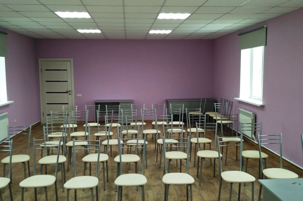 Конференц-зал в Подолино